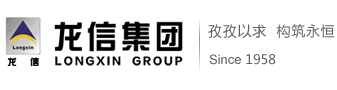 声誉资质  /  鲁班奖及国优工程_利来集团官网有限公司-衡宇修建工程总承包|全装修品牌向导者|国家住宅工业化基地