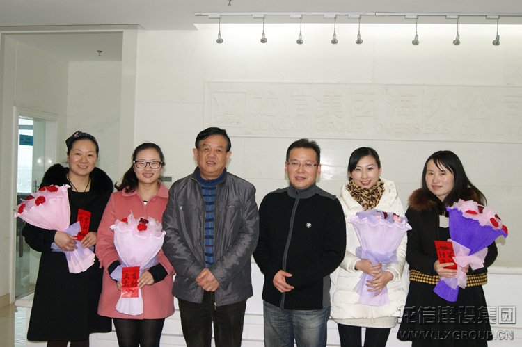 新闻资讯  /  公司动态_利来集团官网有限公司-衡宇修建工程总承包|全装修品牌向导者|国家住宅工业化基地