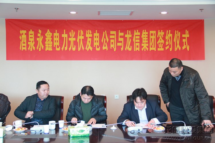 新闻资讯  /  公司动态_利来集团官网有限公司-衡宇修建工程总承包|全装修品牌向导者|国家住宅工业化基地