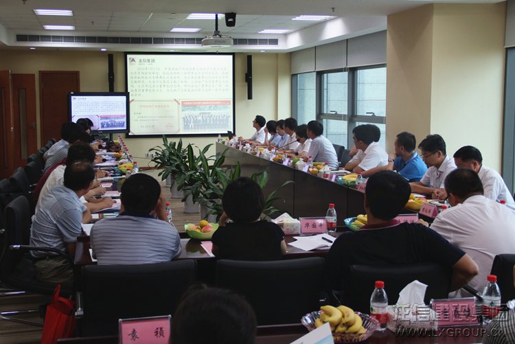 新闻资讯_利来集团官网有限公司-衡宇修建工程总承包|全装修品牌向导者|国家住宅工业化基地