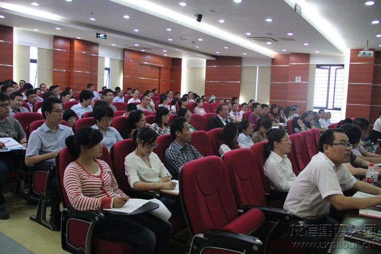 新闻资讯_利来集团官网有限公司-衡宇修建工程总承包|全装修品牌向导者|国家住宅工业化基地