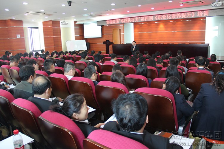 新闻资讯_利来集团官网有限公司-衡宇修建工程总承包|全装修品牌向导者|国家住宅工业化基地