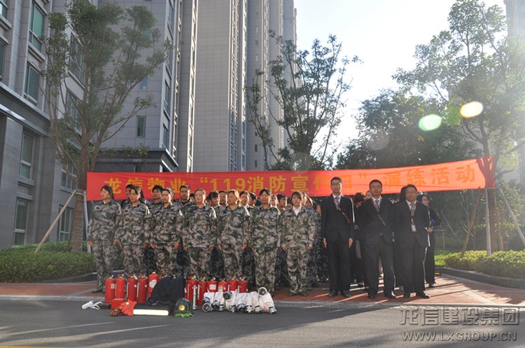 新闻资讯_利来集团官网有限公司-衡宇修建工程总承包|全装修品牌向导者|国家住宅工业化基地