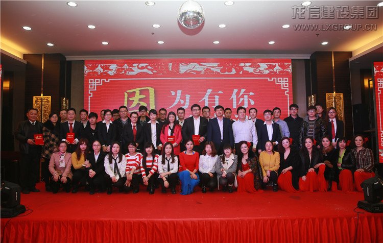 新闻资讯_利来集团官网有限公司-衡宇修建工程总承包|全装修品牌向导者|国家住宅工业化基地