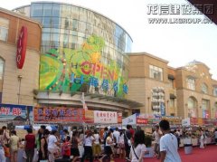 精品工程_利来集团官网有限公司-衡宇修建工程总承包|全装修品牌向导者|国家住宅工业化基地