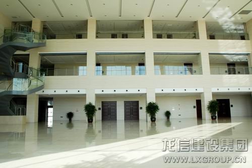 利来集团官网(W66)最给力的老牌