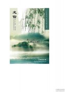 新闻资讯_利来集团官网有限公司-衡宇修建工程总承包|全装修品牌向导者|国家住宅工业化基地
