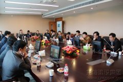新闻资讯  /  公司动态_利来集团官网有限公司-衡宇修建工程总承包|全装修品牌向导者|国家住宅工业化基地
