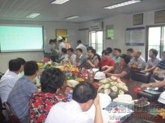 新闻资讯  /  公司动态_利来集团官网有限公司-衡宇修建工程总承包|全装修品牌向导者|国家住宅工业化基地