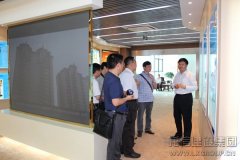 新闻资讯  /  公司动态_利来集团官网有限公司-衡宇修建工程总承包|全装修品牌向导者|国家住宅工业化基地
