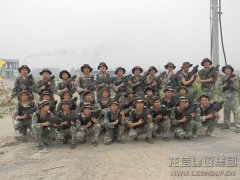 新闻资讯  /  公司动态_利来集团官网有限公司-衡宇修建工程总承包|全装修品牌向导者|国家住宅工业化基地