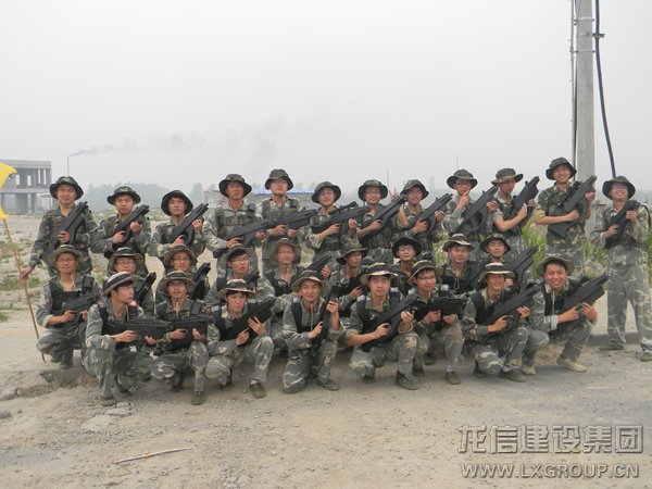 利来集团官网(W66)最给力的老牌