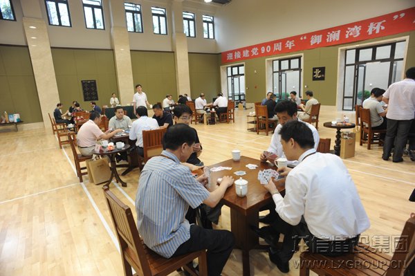 利来集团官网(W66)最给力的老牌