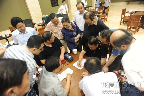 利来集团官网(W66)最给力的老牌