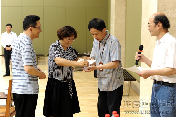 利来集团官网(W66)最给力的老牌