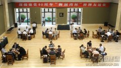 新闻资讯  /  公司动态_利来集团官网有限公司-衡宇修建工程总承包|全装修品牌向导者|国家住宅工业化基地
