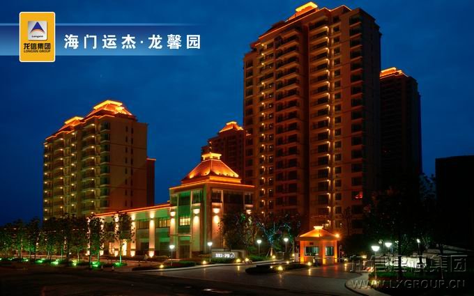 利来集团官网(W66)最给力的老牌