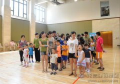 新闻资讯  /  公司动态_利来集团官网有限公司-衡宇修建工程总承包|全装修品牌向导者|国家住宅工业化基地