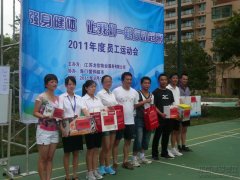 新闻资讯  /  公司动态_利来集团官网有限公司-衡宇修建工程总承包|全装修品牌向导者|国家住宅工业化基地
