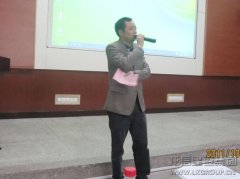 新闻资讯_利来集团官网有限公司-衡宇修建工程总承包|全装修品牌向导者|国家住宅工业化基地