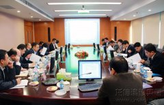 新闻资讯_利来集团官网有限公司-衡宇修建工程总承包|全装修品牌向导者|国家住宅工业化基地
