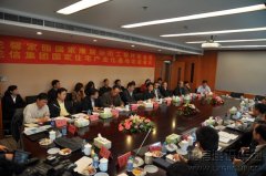 新闻资讯_利来集团官网有限公司-衡宇修建工程总承包|全装修品牌向导者|国家住宅工业化基地