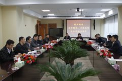 新闻资讯  /  公司动态_利来集团官网有限公司-衡宇修建工程总承包|全装修品牌向导者|国家住宅工业化基地