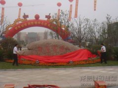 新闻资讯_利来集团官网有限公司-衡宇修建工程总承包|全装修品牌向导者|国家住宅工业化基地