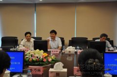 新闻资讯_利来集团官网有限公司-衡宇修建工程总承包|全装修品牌向导者|国家住宅工业化基地