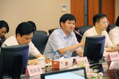 新闻资讯_利来集团官网有限公司-衡宇修建工程总承包|全装修品牌向导者|国家住宅工业化基地