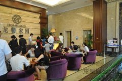 新闻资讯_利来集团官网有限公司-衡宇修建工程总承包|全装修品牌向导者|国家住宅工业化基地