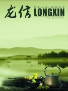 新闻资讯_利来集团官网有限公司-衡宇修建工程总承包|全装修品牌向导者|国家住宅工业化基地