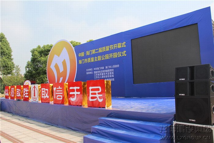 利来集团官网(W66)最给力的老牌
