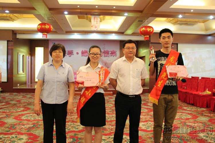 利来集团官网(W66)最给力的老牌