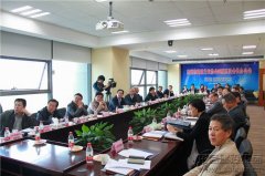 新闻资讯  /  公司动态_利来集团官网有限公司-衡宇修建工程总承包|全装修品牌向导者|国家住宅工业化基地