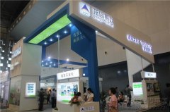 新闻资讯  /  公司动态_利来集团官网有限公司-衡宇修建工程总承包|全装修品牌向导者|国家住宅工业化基地