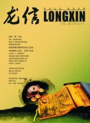新闻资讯_利来集团官网有限公司-衡宇修建工程总承包|全装修品牌向导者|国家住宅工业化基地
