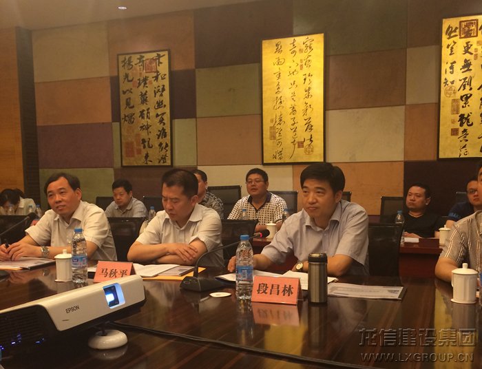 利来集团官网(W66)最给力的老牌