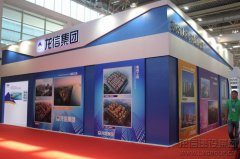新闻资讯_利来集团官网有限公司-衡宇修建工程总承包|全装修品牌向导者|国家住宅工业化基地