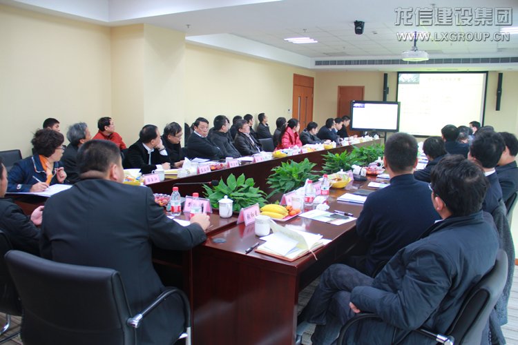 利来集团官网(W66)最给力的老牌