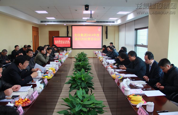 利来集团官网(W66)最给力的老牌