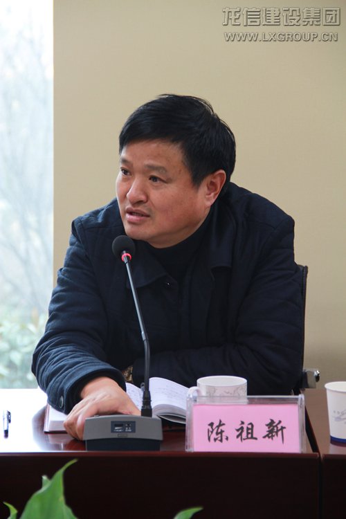 利来集团官网(W66)最给力的老牌