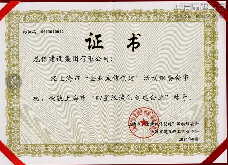 利来集团官网(W66)最给力的老牌