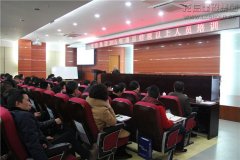 新闻资讯_利来集团官网有限公司-衡宇修建工程总承包|全装修品牌向导者|国家住宅工业化基地