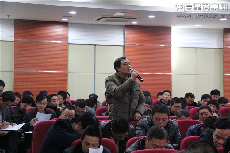 利来集团官网(W66)最给力的老牌