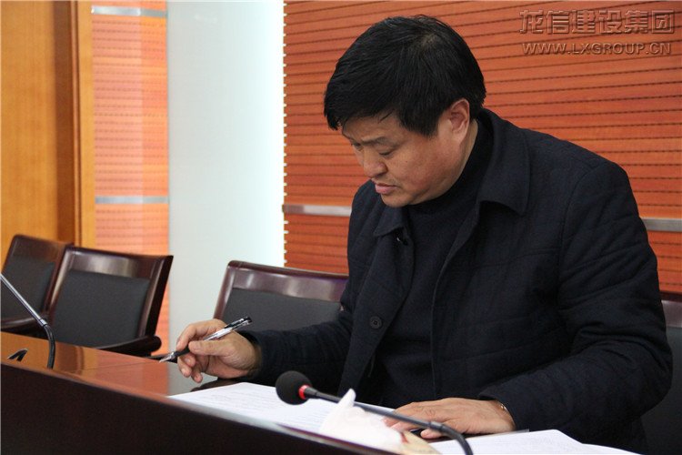 利来集团官网(W66)最给力的老牌