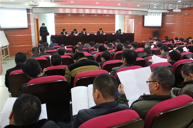 利来集团官网(W66)最给力的老牌