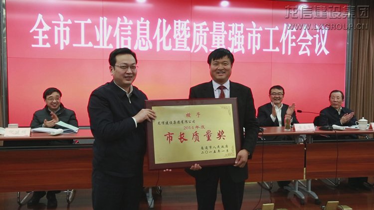 利来集团官网(W66)最给力的老牌