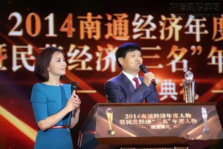 利来集团官网(W66)最给力的老牌
