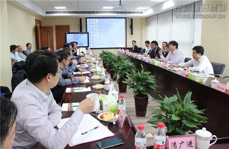 利来集团官网(W66)最给力的老牌